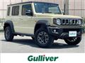 2026 Suzuki Jimny