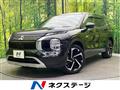 2022 Mitsubishi OUTLANDER PHEV