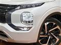 2022 Mitsubishi OUTLANDER PHEV