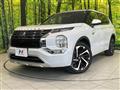 2022 Mitsubishi OUTLANDER PHEV
