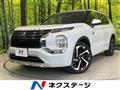 2022 Mitsubishi OUTLANDER PHEV