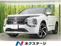 2022 Mitsubishi OUTLANDER PHEV