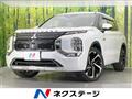 2022 Mitsubishi OUTLANDER PHEV