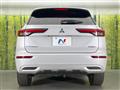 2022 Mitsubishi OUTLANDER PHEV