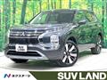 2024 Mitsubishi OUTLANDER PHEV