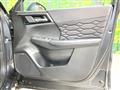 2024 Mitsubishi OUTLANDER PHEV