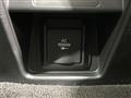 2024 Mitsubishi OUTLANDER PHEV