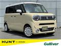 2023 Suzuki Wagon R