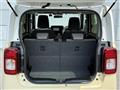 2023 Suzuki Wagon R