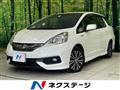 2014 Honda Fit Hybrid
