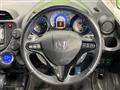 2014 Honda Fit Hybrid