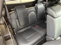 2023 Mitsubishi OUTLANDER PHEV