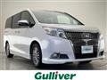 2015 Toyota Esquire