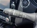 2021 Nissan X-Trail