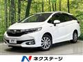 2017 Honda Shuttle