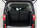 2022 Mitsubishi Delica D5