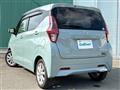 2021 Nissan DAYZ