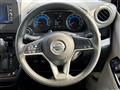 2021 Nissan DAYZ