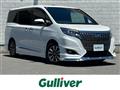 2017 Toyota Esquire