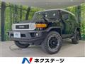 2014 Toyota FJ Cruiser