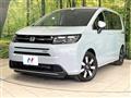 2026 Honda Freed