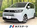 2026 Honda Freed