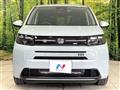 2026 Honda Freed