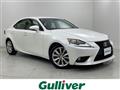 2013 Lexus IS