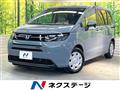 2025 Honda Freed