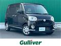 2019 Daihatsu Move Canbus