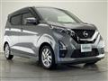 2021 Nissan DAYZ