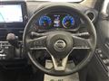 2021 Nissan DAYZ