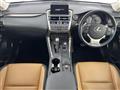 2017 Lexus NX