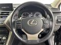 2017 Lexus NX