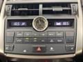 2017 Lexus NX