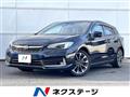 2020 Subaru Subaru Others