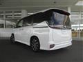 2023 Toyota Voxy