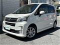 2013 Daihatsu Move