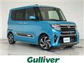 2021 Daihatsu Tanto