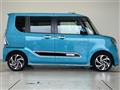 2021 Daihatsu Tanto