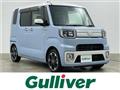 2018 Daihatsu WAKE