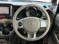 2012 Honda N BOX