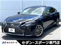 2017 Lexus LS