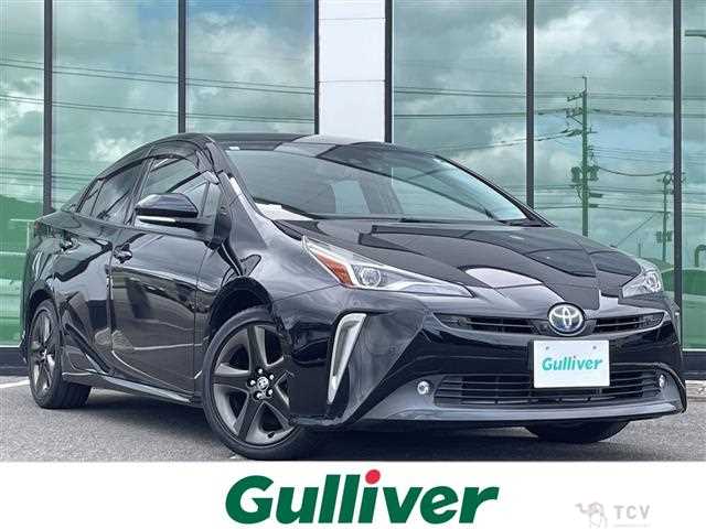 2021 Toyota Prius
