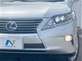 2012 Lexus RX