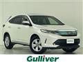 2017 Toyota Harrier