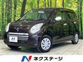 2013 Suzuki Suzuki Others