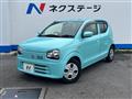 2017 Suzuki Alto