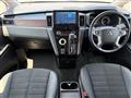 2022 Mitsubishi Delica D5