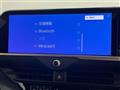 2023 Toyota Crown